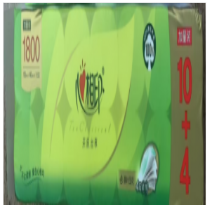 卷纸 心相印卷纸 10卷/提