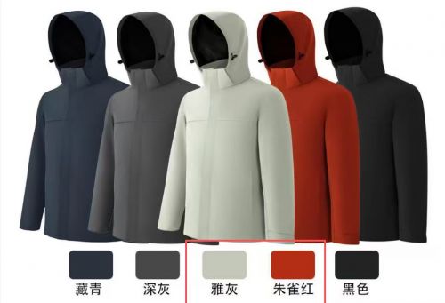 冲锋衣 可专版印刷 具体印刷内容联系客服