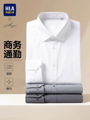 白衬衣