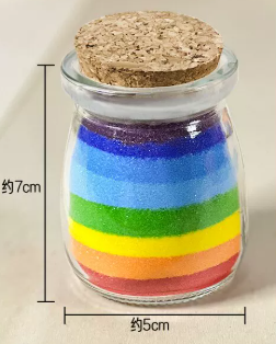 心情调色瓶材料包
